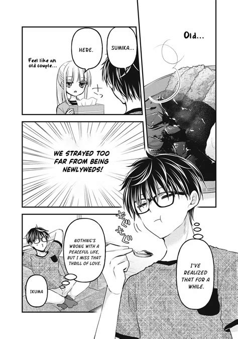 Read Manga We May Be An Inexperienced Couple But Chapter 118