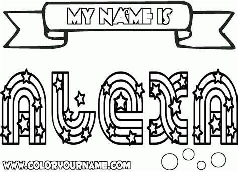 49+ Free Printable Printable Custom Name Coloring Pages