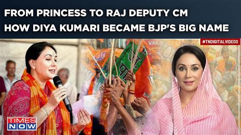 Who Is Diya Kumari Jaipurs Royal Who In Just 10 Yrs Rose Bjp Ranks To Become Rajasthans