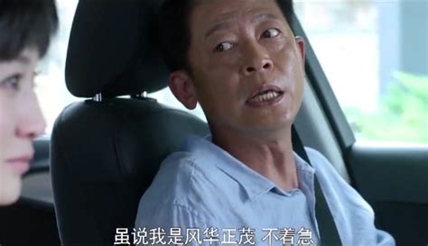 【妍妍神侃剧】大丈夫：职场女强人上演变脸，欲带老情郎回家粉丝数12058作品数748点赞数392 原创视频 免费在线观看 爱奇艺