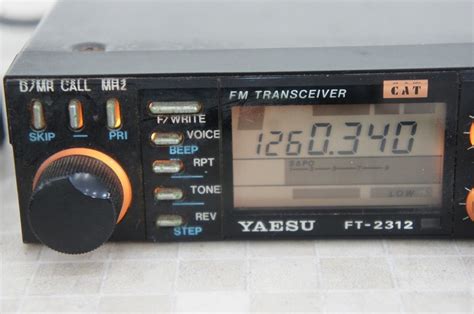 ヤフオク Kw Yaesu ヤエス 八重洲 Ft 2312 Fmトランシー