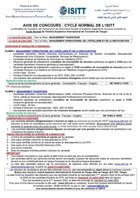 Résultats Définitifs Concours ISITT Tanger 2022 2023