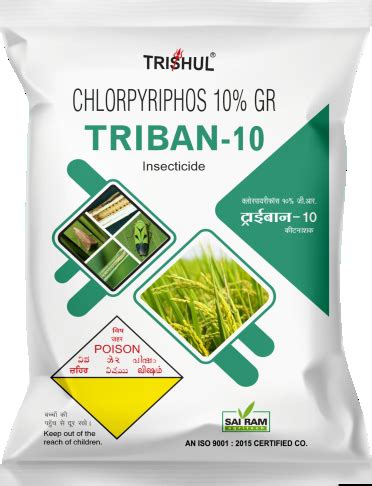 Chlorpyriphos 10 GR SAI RAM AGRITECH PVT LTD