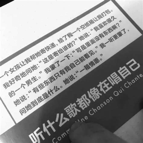 让人瞬间破防的emo文案 句句让人心疼建议收藏 知乎