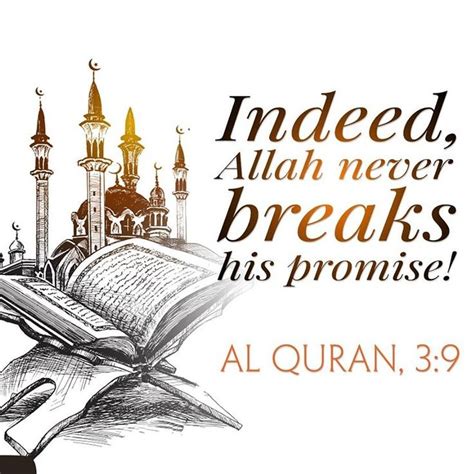 Simple Relation Allah Never Breaks His Promise So Do You Doubt