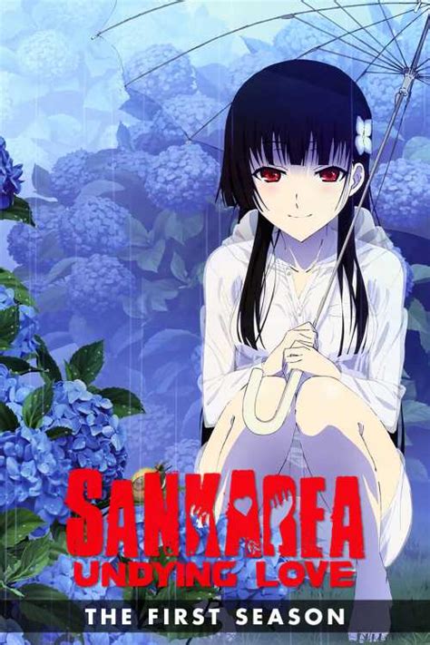 Sankarea Undying Love Season Kealoha King The Poster