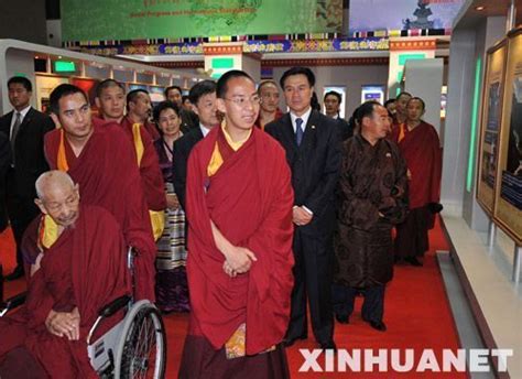 The 11th Panchen Visits Exhibition On Tibet China Org Cn