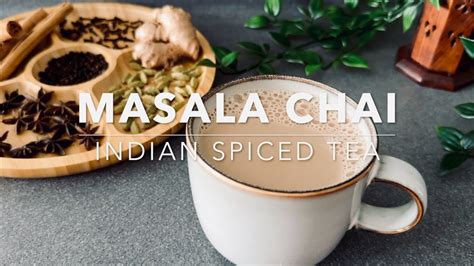 Masala Chai Indian Spiced Tea Indian Cuisine 🇮🇳 Recipe For 2 Perfect Cups Of Masala Chai ☕