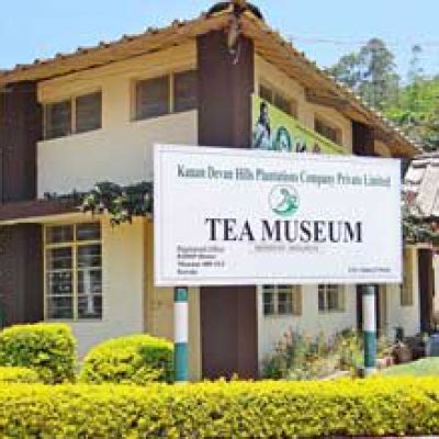 Tata Tea Museum - Tourist Attraction - Kerala - Indian Panorama