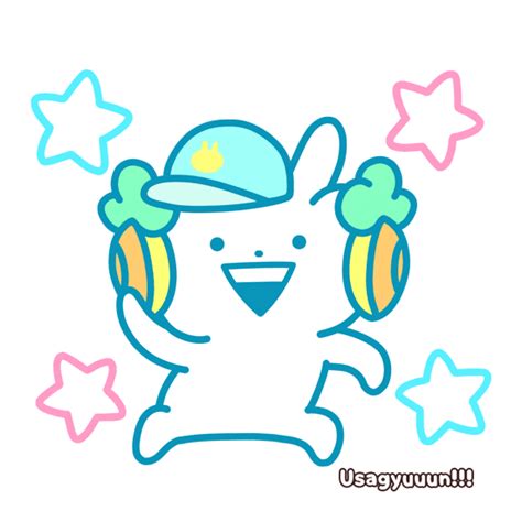 Excited Dance Sticker By Minto Inc For Ios Android Giphy