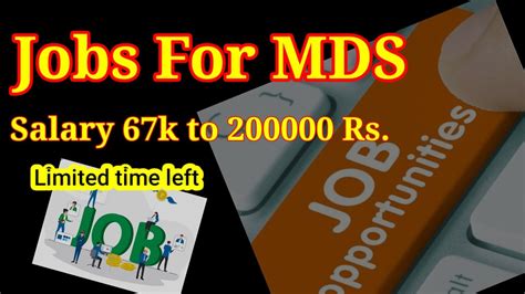 Jobs For Mds Earning After Mds Scope After Bds Govt Dental Jobs Career After Bds Mds Youtube