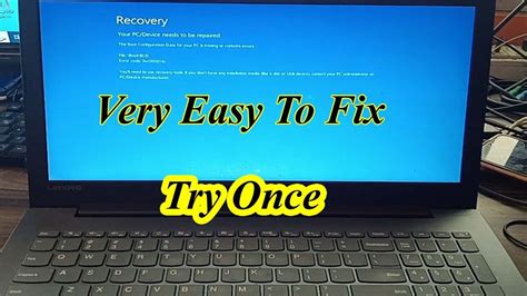 Your Pc Needs To Be Repaired How To Fix Your Pc Device Needs To Be Repaired Youtube