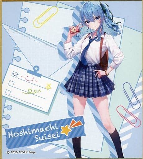 駿河屋 星街すいせい全身 「バーチャルyoutuber ホロライブ×セブンイレブン 不知火建設 キャンペーン 不知火建設