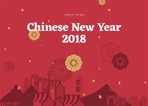 Chinese New Year 2018 - Awwwards Nominee