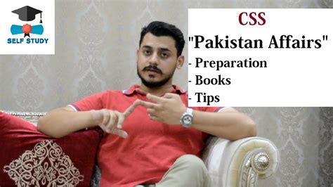 Css Pakistan Affairs Preparation Recommended Books Aftab Azeem