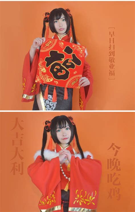 王者榮耀cosplay孫尚香同人新春旗袍祝大家新年快樂 每日頭條