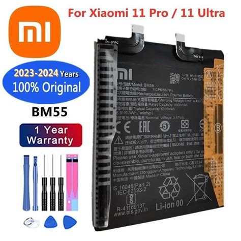 New Mah Bm Original Battery For Xiaomi Mi Pro Pro Ultra