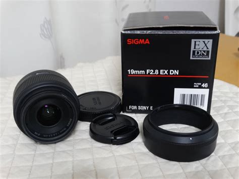 Yahoo Sigma Mm F Ex Dn