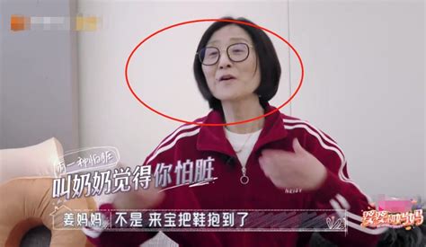 麥迪娜產後婆媳矛盾激化，我卻在羨慕，李晟婚後跟親媽生活在一起 壹讀