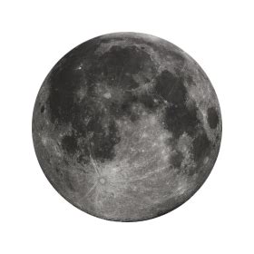 Moon Png Image Purepng Free Transparent Cc Png Image Library