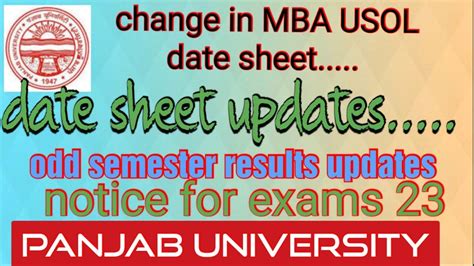 Change In Mba Date Sheet Results Updates Odd Semester New Date Sheet