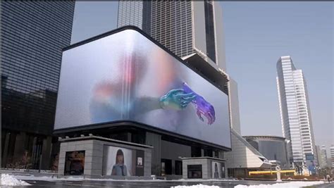 Huaxia Naked Eye 3D Led Display 3D LED Screen 3D Video Wall 3d