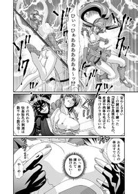 Senbon Torii BlakeAngel Injuu Seisen Twin Angels E Hentai Lo Fi Galleries