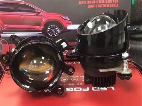 Laser Fog Lamp For Baleno Informacionpublica Svet Gob Gt