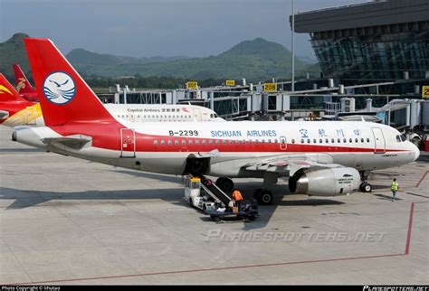 B 2299 Sichuan Airlines Airbus A319 133 Photo By Lihutao ID 999726