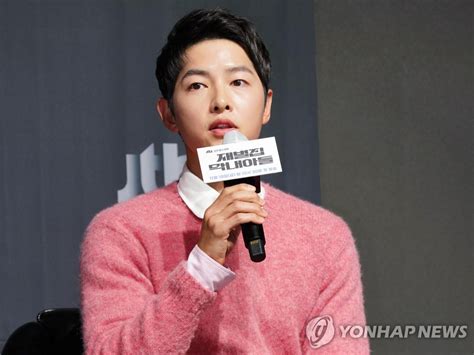 L Acteur Song Joong Ki Annonce Qu Il S Est Remari Sa Femme Enceinte