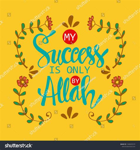 My Success Only By Allah Islamic Stock Vector Royalty Free 1308055579