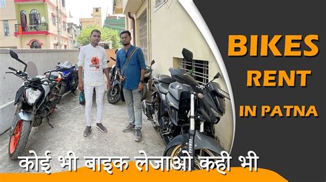 Bike Rent in Patna BIKES RENT IN PATNA AT CHEAP PRICE पटन म