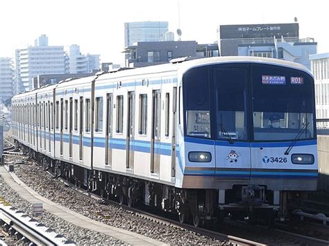 Plano De Metro De Yokohama ¡fotos Y Guía Actualizada 【2020】