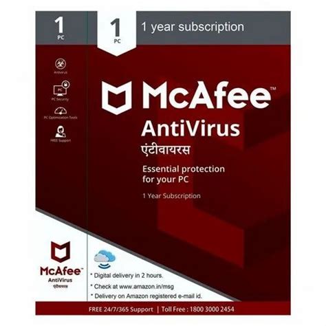 Mcafee Antivirus Software at Rs 851/piece | Mumbai | ID: 23308011862