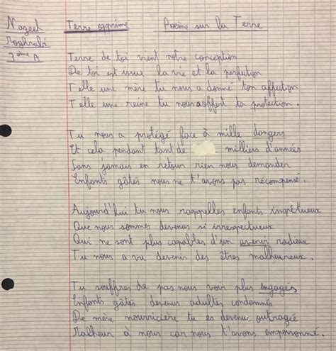 Concours Poèmes pour la Terre Lycée Franco Libanais Alphonse de