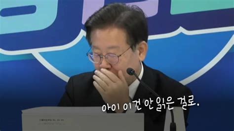 60대 남성이 트랙터에 깔려심정지 병원 이송