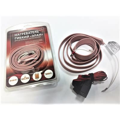 Гибкий нагреватель ЭЛАН 24-1-30-180 с монтажным комплектом