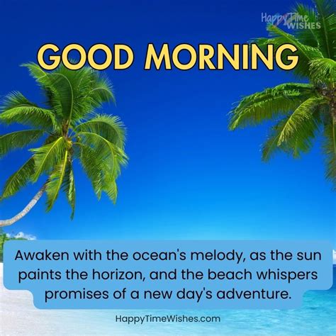 30 Free Good Morning Beach Images And Quotes [2024]