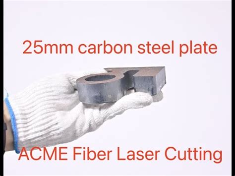 25mm Carbon Steel Laser Cutting ACME 15KW Laser Cutter Metal Sheet Flat