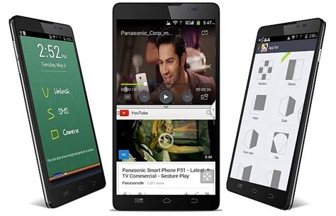 Panasonic P81 Octa-Core Smartphone Launched at Rs. 18,990 | Technology News