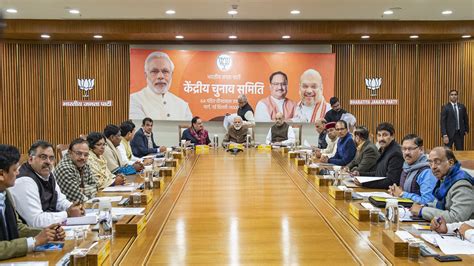 Bjp Central Election Committee Meeting Likely Be Held On August 27