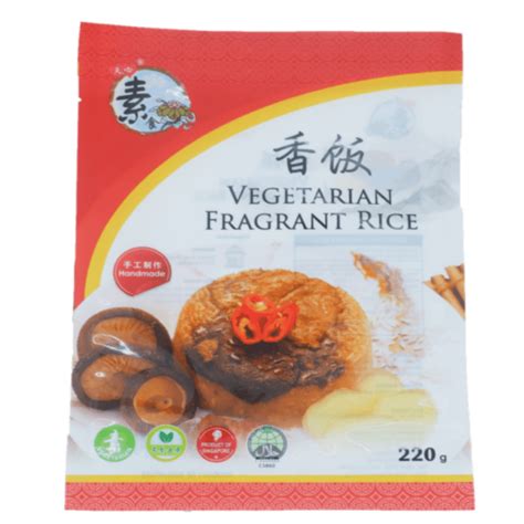 Vegetarian Fragrant Rice G Tian Xin Su Shi Bao Dian Halal Tian