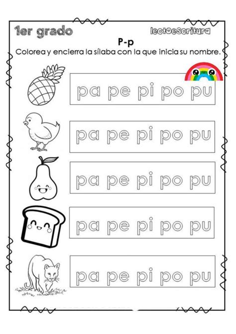 Letra P Lecto Escritura Preescolar Actividades Del Aprender Las