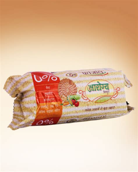 Patanjali Arogya Biscuit At Best Price In Haridwar By Patanjali Ayurved