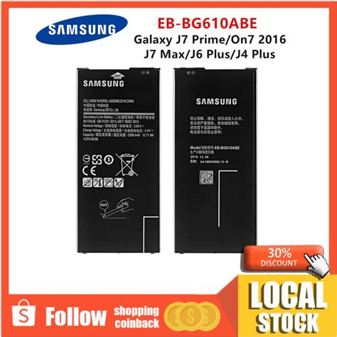 Samsung Galaxy J7 Prime Battery For J6 Plus J6 SM J610F J4 J4PLUS