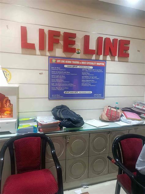 Dr Satish Kumar Neuro Surgeon Life Line Hospital In Kheri Lakhimpur