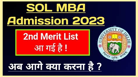 SOL MBA Second Merit List Declared 2023 Du Sol MBA Second Cut Off