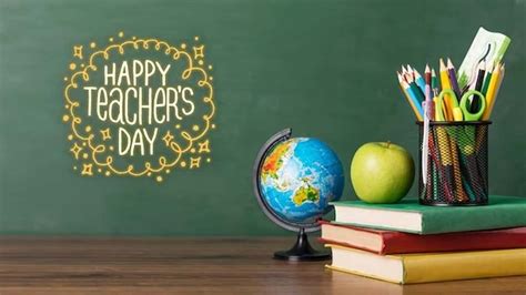 Teachers Day को बनाएं खास इन स्पेशल मैसेज से दें शिक्षक दिवस की शुभकामनाएं Happy Teachers