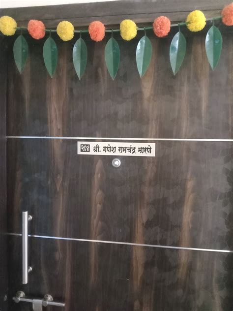 Aarya Mess, Shivane, Pune | Zomato