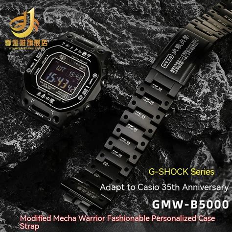 Suitable For Casio G Shock Watch Gwm B Dw Modified Titanium